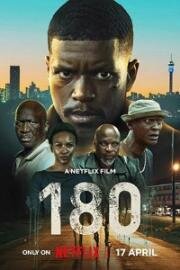 180 (180) (2026)