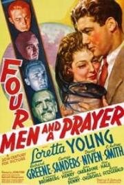 Четверо мужчин и помощница (Четверо человек и проситель) (Four Men and a Prayer) (1938)