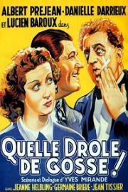 Что за странная девчонка! (Какая смешная девчонка) (Quelle drôle de gosse!) (1935)