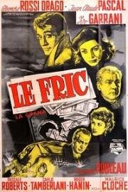 Деньги (Le fric) (1959)