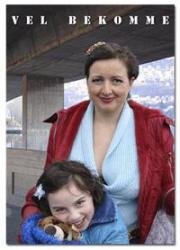 Добро пожаловать (You're Welcome (Vel bekomme)) (2008)