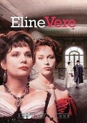Элине Вере (1991)
