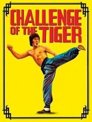 Гимката-убийца (San lung maang taam) (1980)