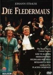 Иоганн Штраус - Летучая Мышь (Johann Strauss  - Die Fledermaus) 1984