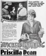 Испорченная милашка (The Wicked Darling) (1919)