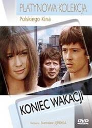 Конец каникул (Koniec wakacji) (1974)