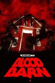 Кровавый сарай (Blood Barn) (2025)