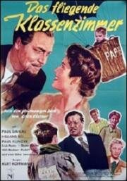 Летающий класс (Das fliegende Klassenzimmer) 1954