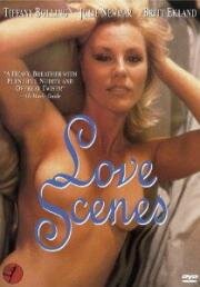 Любовные сцены (Love Scenes (Ecstasy)) (1984)