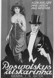 Любовница Росвольски (Die Geliebte Roswolskys) 1921