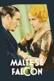 Мальтийский сокол (1931)