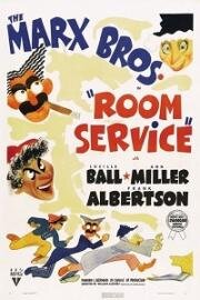 Обслуживание номеров (Room Service) (1938)