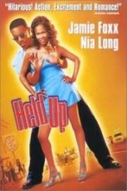 Ограбление (Held Up) (1999)