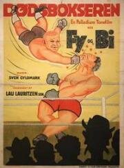 Пат и Паташон. Боксер смерти (1926)