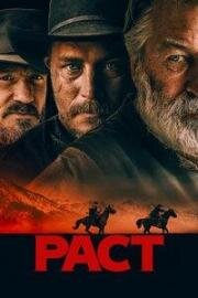 Раст (2024)