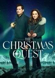 Рождественский квест (The Christmas Quest) (2024)