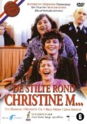 Тишина вокруг Кристине М. (De stilte rond Christine M.) (1982)