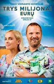 Три миллиона евро (2017)