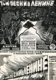 Три песни о Ленине (1934)