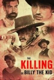 Убийство Билли Кида (2023)