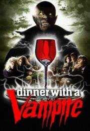 Ужин с вампиром (A cena col vampiro (Dinner with a Vampire)) 1987