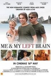 Я и моё левое полушарие (Me & My Left Brain) (2019)