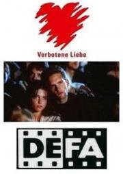 Запретная любовь (Verbotene Liebe) (1990)