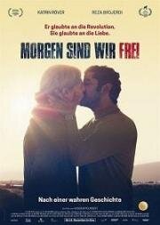 Завтра мы будем свободны (Tomorrow We Are Free) (2019)