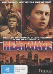 Жара (Heatwave) (1982)