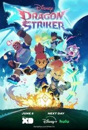 Dragon Striker (2026)