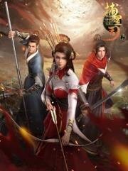 Ловцы звёзд: Истоки (Bu xing si: Yuan qi (Blader Soul)) (2024)