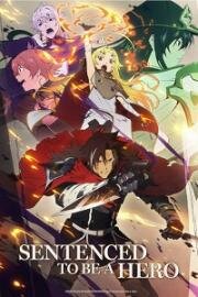 Наказание для храброго героя (2025)